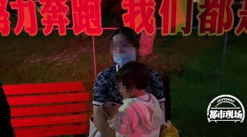 重返九零冷面老公动了心