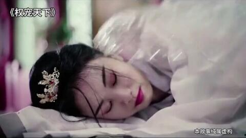 权宠医妃,倾世佳人逆袭之路