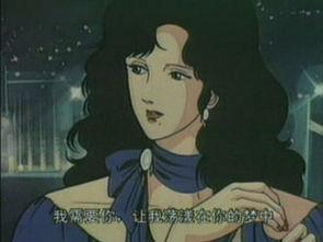 猫眼三姐妹,传奇侦探姐妹团的冒险传奇