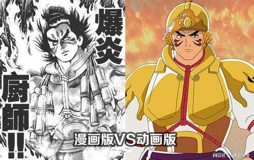 先发五虎 第二季