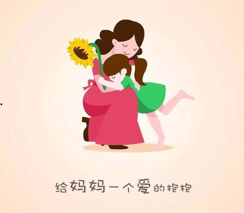 母亲，母亲,探寻母亲的无私奉献与伟大力量