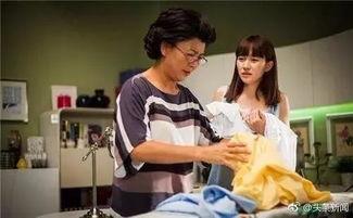 婆媳换身之贤媳难求