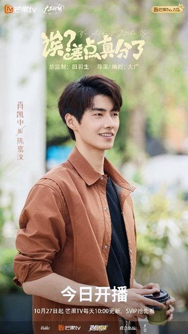 诶？差点真分了,揭秘情感裂痕的瞬间